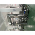 Full Automatic WPV series Vertical Form Fill Seal Nitrogen Potato Chips Packing Machine